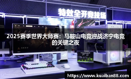 谈球吧入口