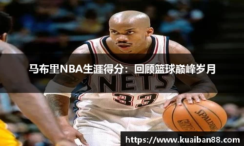 谈球吧官方网站