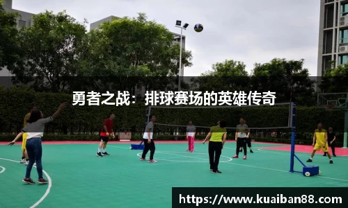 谈球吧官方网站